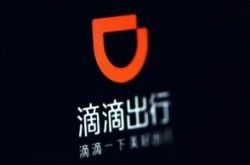 (5分钟教程)吉林生产线招工平台_哔哩哔哩-2